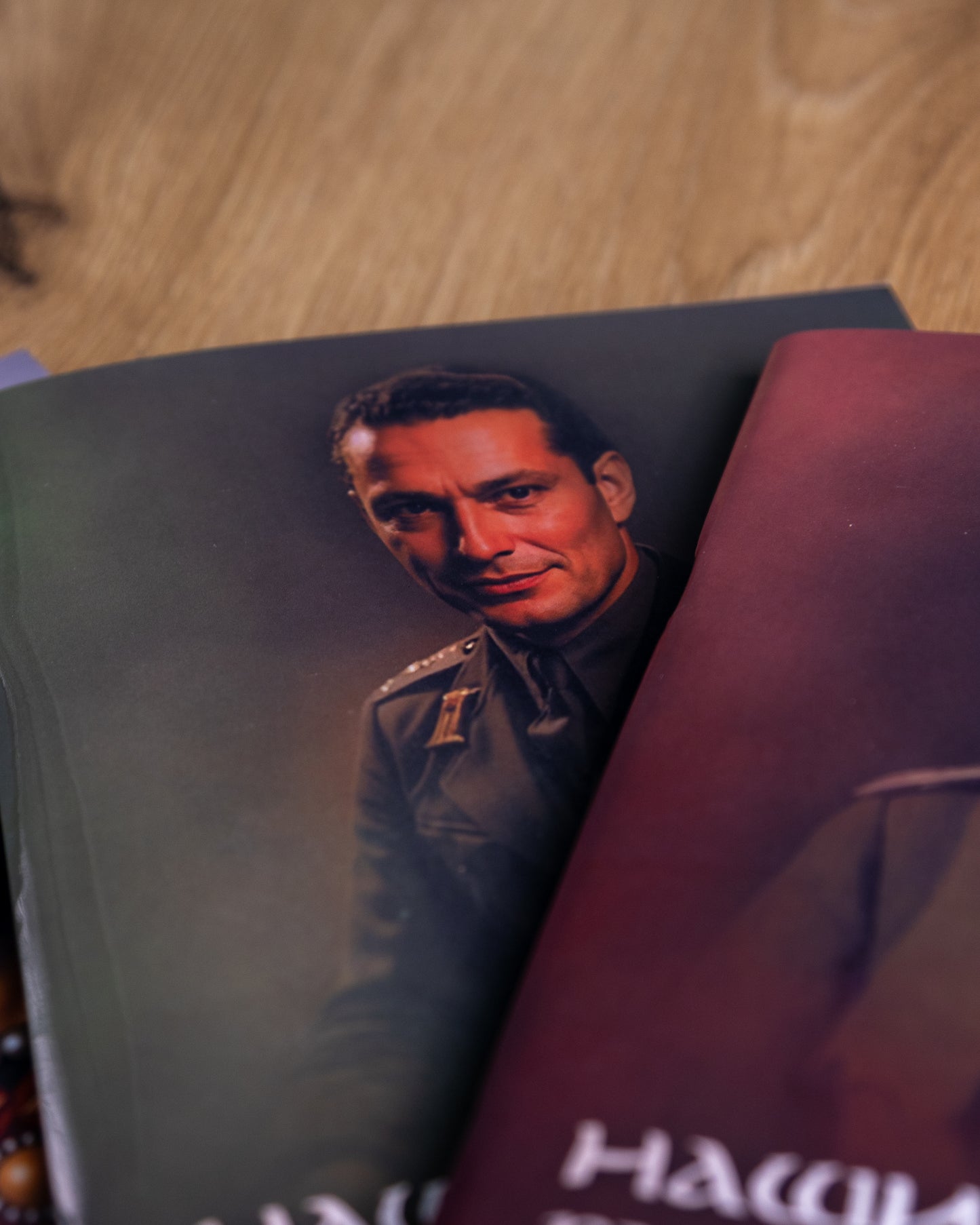 Годишен комплект Будител и Пазител 2026